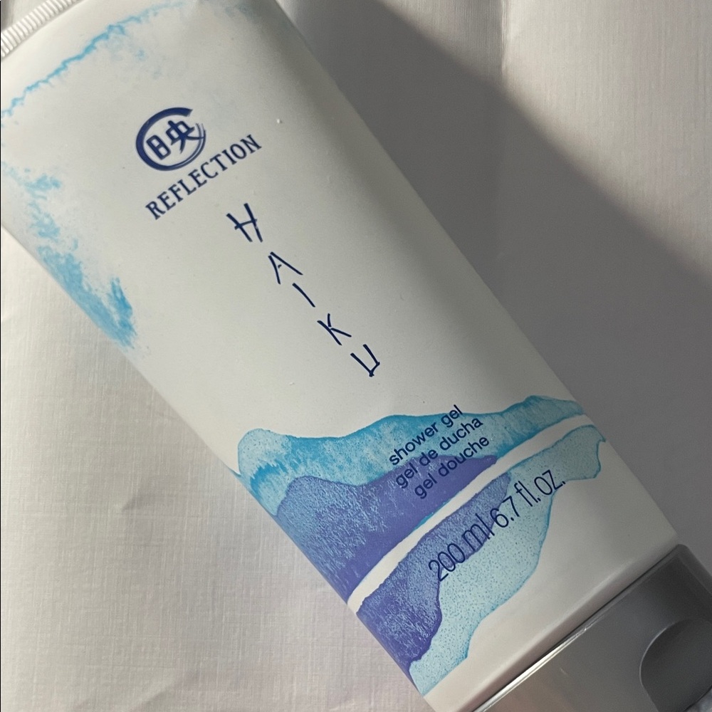Avon Haiku Reflection Shower Gel - Blue and White